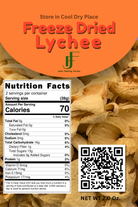 Freeze-dried lychee packaging with nutrition facts label and QR code